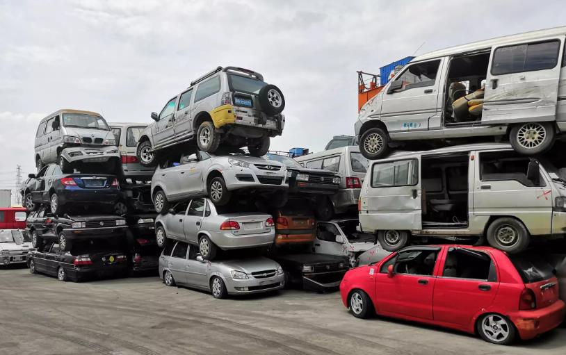 360截圖20241126215242448